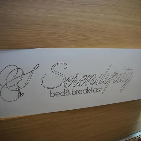 Serendipity 3*