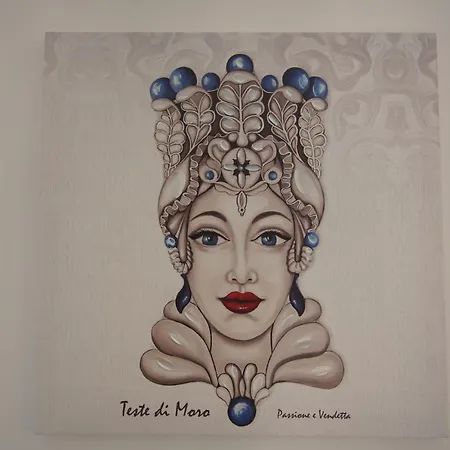 Serendipity Отель типа 