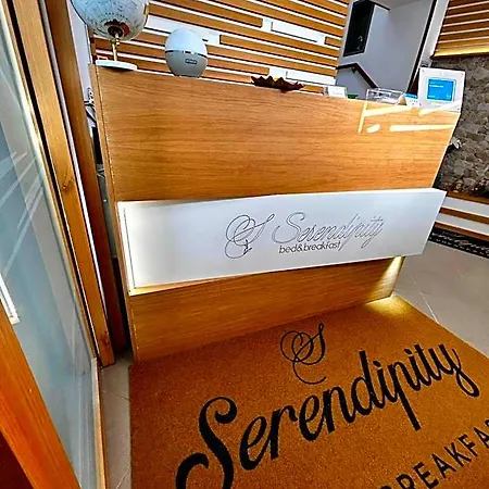 Serendipity Frühstückspension