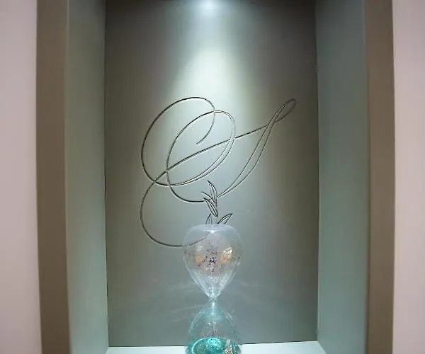 Serendipity 4* メッシーナ